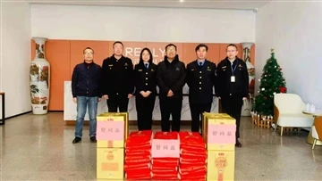 Xiaoshan District Drug Administration Sammen med Street Drug Administration t...
