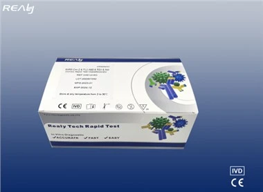 SARS-Cov-2 & FLU A&B & RSV & Adv Combo Rapid Test Cassette (swab)